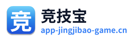 竞技宝
